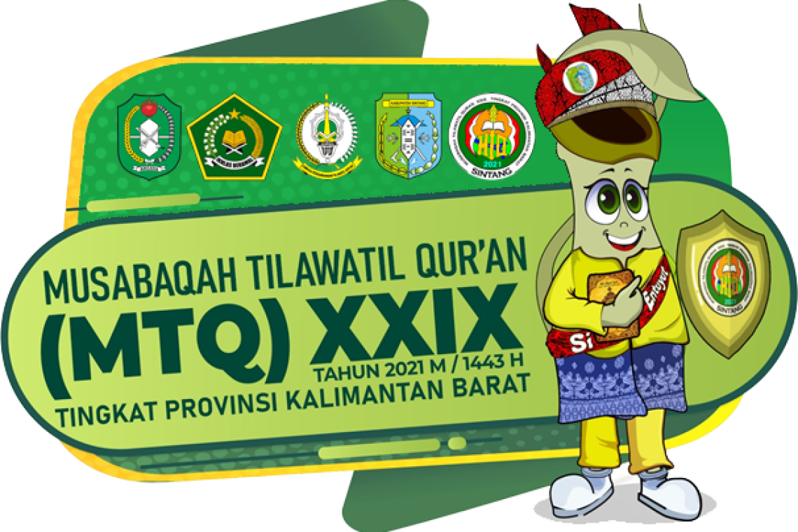 Torehkan Prestasi : Tiga Mahasiswa Prodi HKI IAIN Pontianak Raih Juara Pada MTQ Tingkat Provinsi XXIX KALBAR 2021 di Kabupaten Sintang.
